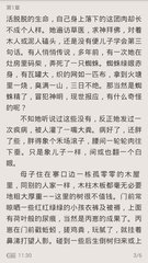 鸭脖官方网站罗志祥